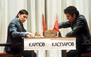 Karpov vs Kasparov (1985)